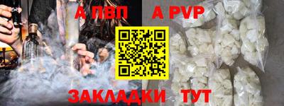крисы Заводоуковск