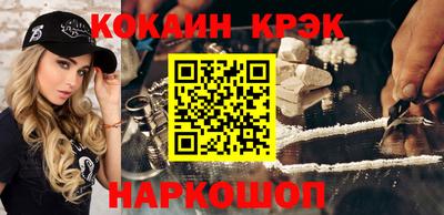 мет Дмитров