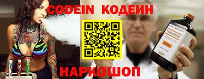 крисы Заводоуковск