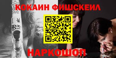 скорость Заволжье