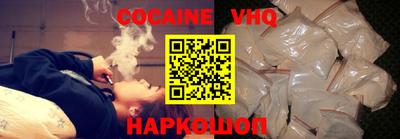 скорость Заволжье