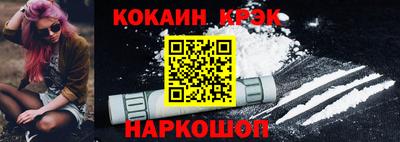 скорость Заволжье