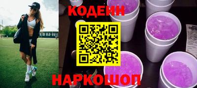 мефедрон Жуковский