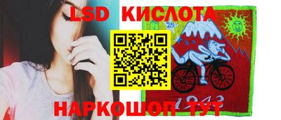 мефедрон Жуковский