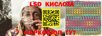 мефедрон Жуковский