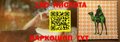 скорость Заволжье