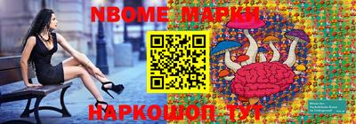 крисы Заводоуковск