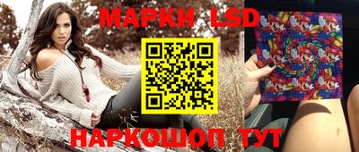 мефедрон Жуковский