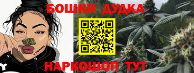 скорость Заволжье
