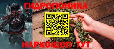 мефедрон Жуковский