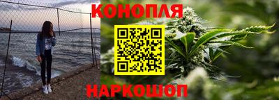 мефедрон Жуковский