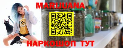 крисы Заводоуковск