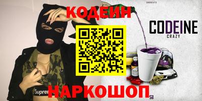 крисы Заводоуковск
