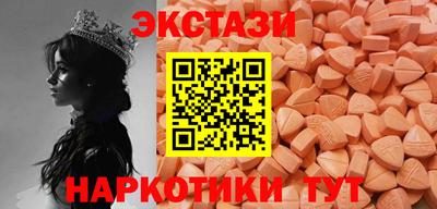 мет Дмитров