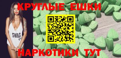 скорость Заволжье