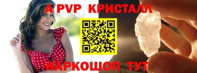 скорость Заволжье