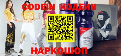 мефедрон Жуковский