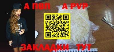 крисы Заводоуковск