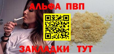 скорость Заволжье