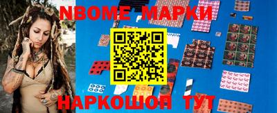 крисы Заводоуковск