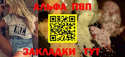 ешки Добрянка