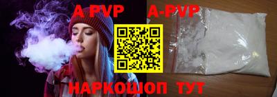 крисы Заводоуковск
