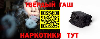 крисы Заводоуковск