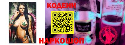 крисы Заводоуковск