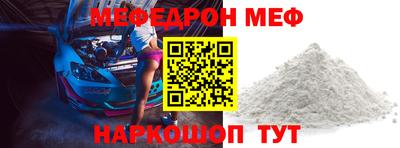 крисы Заводоуковск