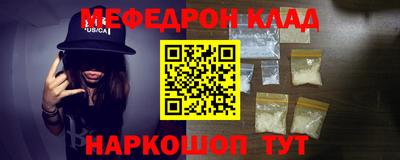 крисы Заводоуковск